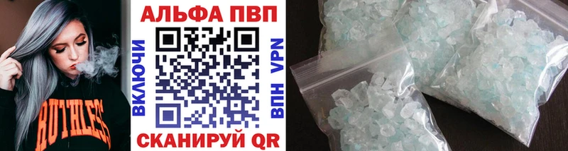 Alfa_PVP СК  Навашино 