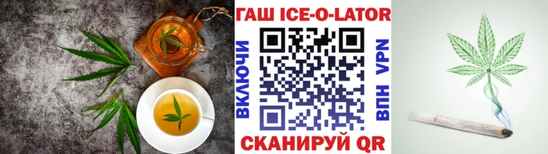 продажа наркотиков  Навашино  Cannafood конопля 