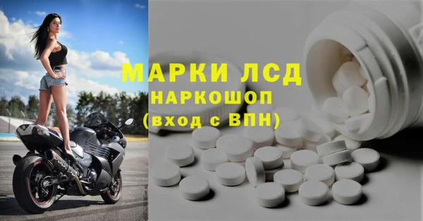 эйфоретик Дмитровск