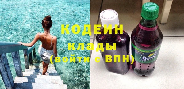меф VHQ Дмитров