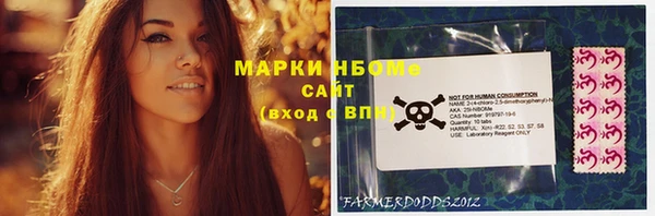 меф VHQ Дмитров