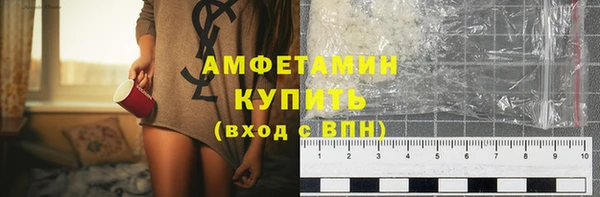 кокаин Дмитриев