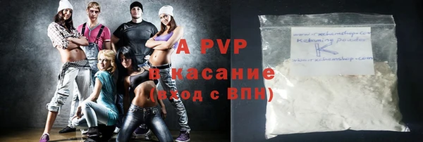 меф VHQ Дмитров