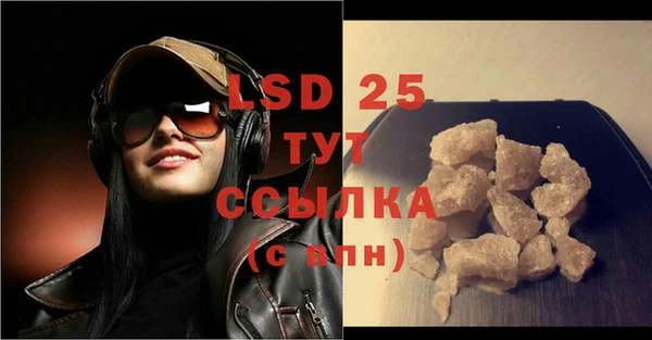 кокаин Дмитриев