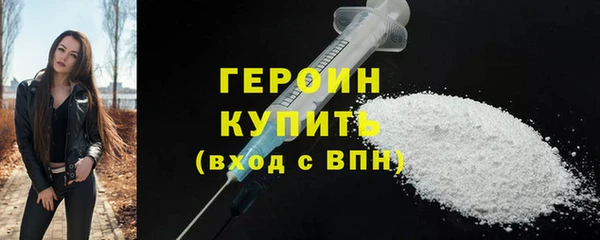 кокаин Дмитриев