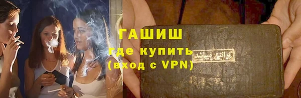 кокаин Дмитриев