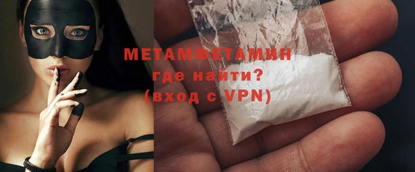 кокаин Дмитриев