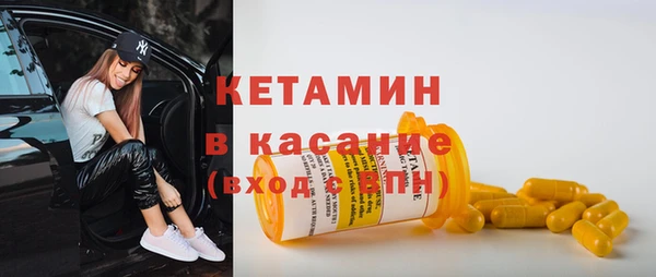 эйфоретик Дмитровск