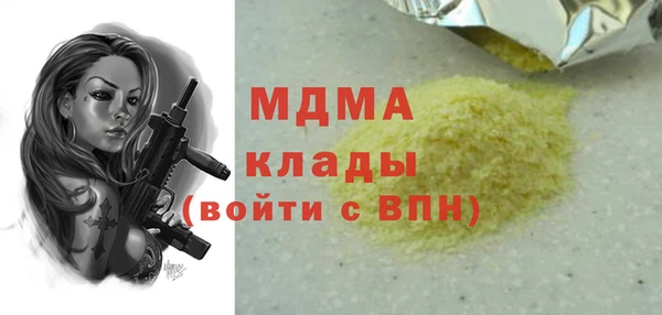меф VHQ Дмитров