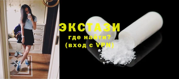 эйфоретик Дмитровск