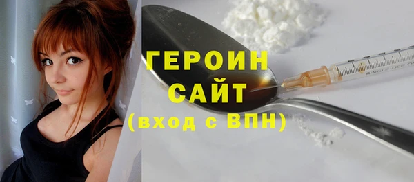 меф VHQ Дмитров