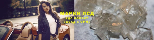 эйфоретик Дмитровск