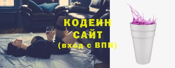 меф VHQ Дмитров