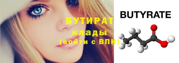 кокаин Дмитриев