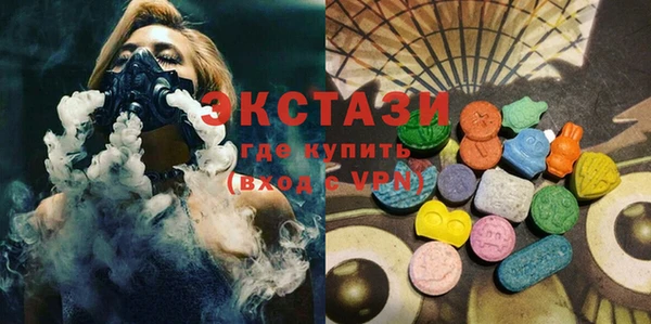кокаин Дмитриев