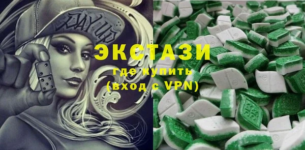 кокаин Дмитриев