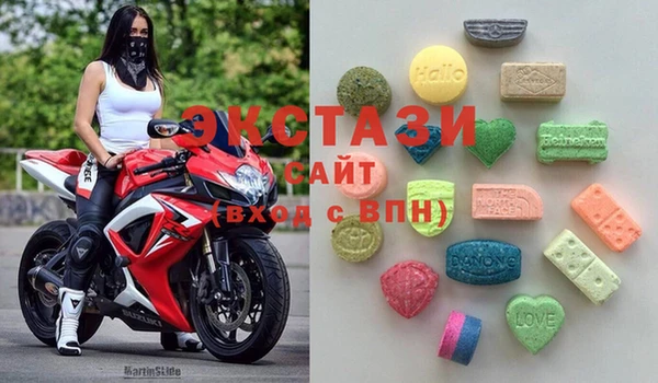 меф VHQ Дмитров
