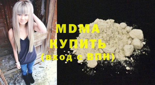 меф VHQ Дмитров