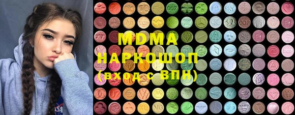 меф VHQ Дмитров