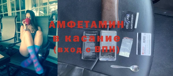 меф VHQ Дмитров