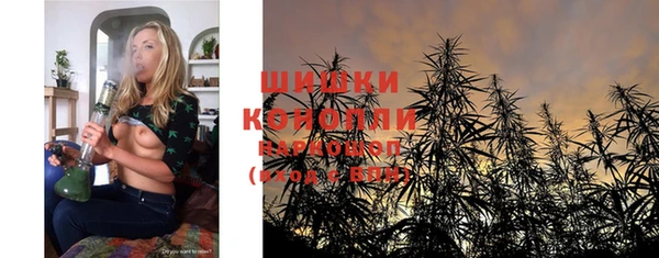 меф VHQ Дмитров