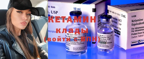 кокаин Дмитриев