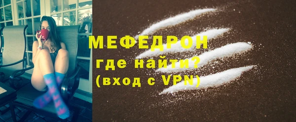 кокаин Дмитриев
