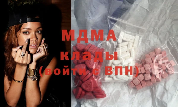 кокаин Дмитриев