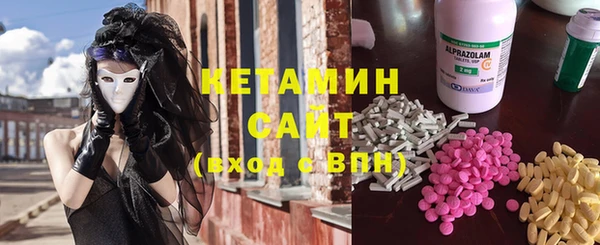 эйфоретик Дмитровск