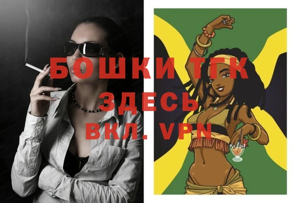 кокаин Дмитриев