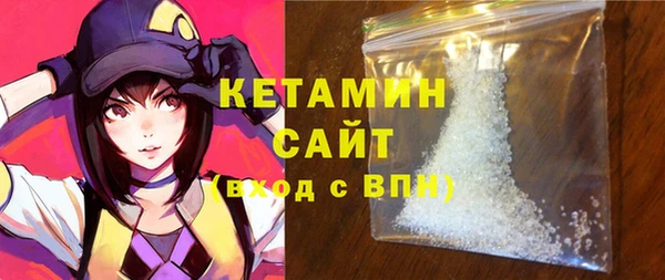 кокаин Дмитриев