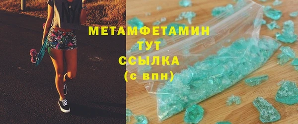 кокаин Дмитриев