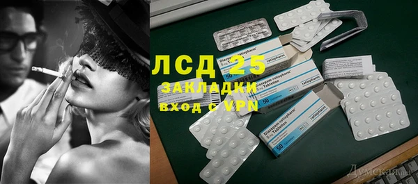кокаин Дмитриев