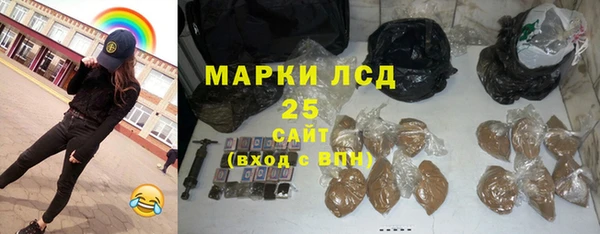 меф VHQ Дмитров