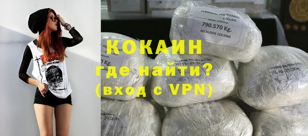 меф VHQ Дмитров