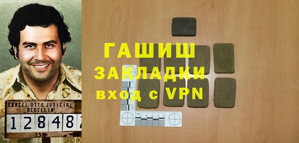 кокаин Дмитриев