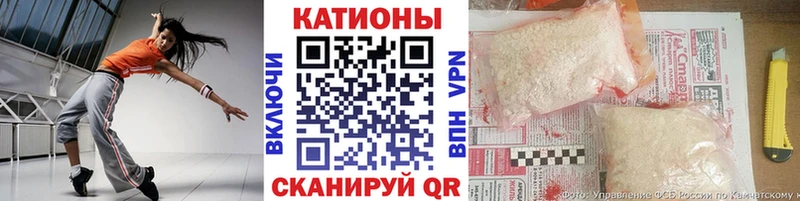 наркотики  Навашино  Мефедрон мука 
