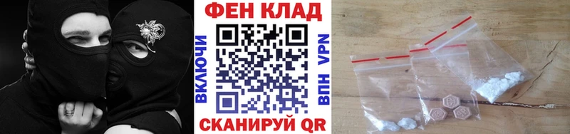 Метамфетамин кристалл  Навашино 