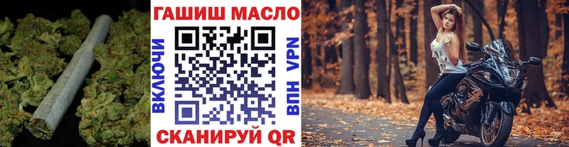 Дистиллят ТГК концентрат  сколько стоит  Навашино 